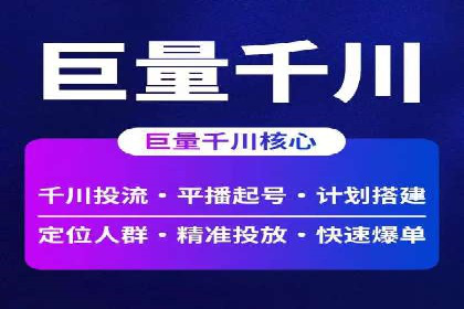 百度SEO推广公司案例解析：揭秘关键词优化技巧